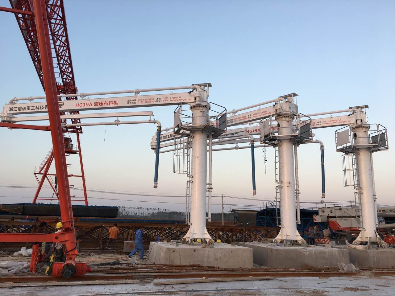 混凝土布料機(jī) 混凝土布料機(jī)