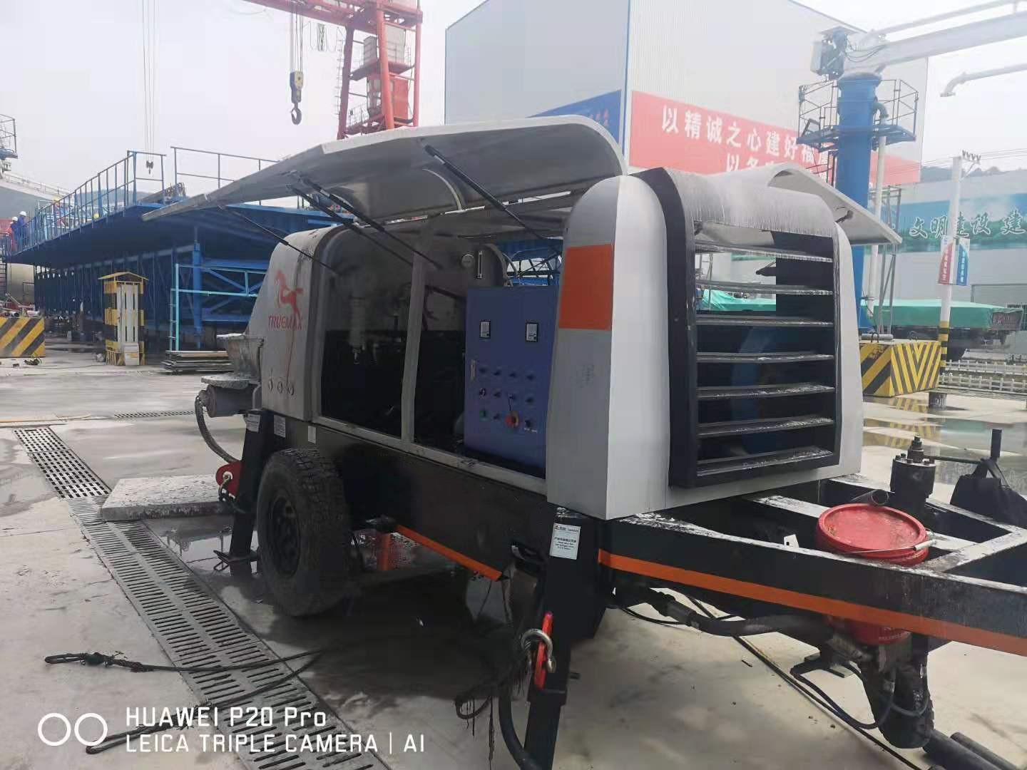 混凝土拖泵 混凝土拖泵