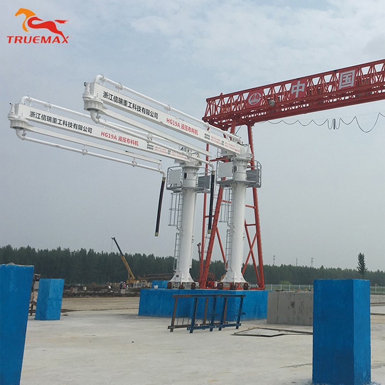 高鐵制梁布料機(jī) 高鐵制梁布料機(jī)