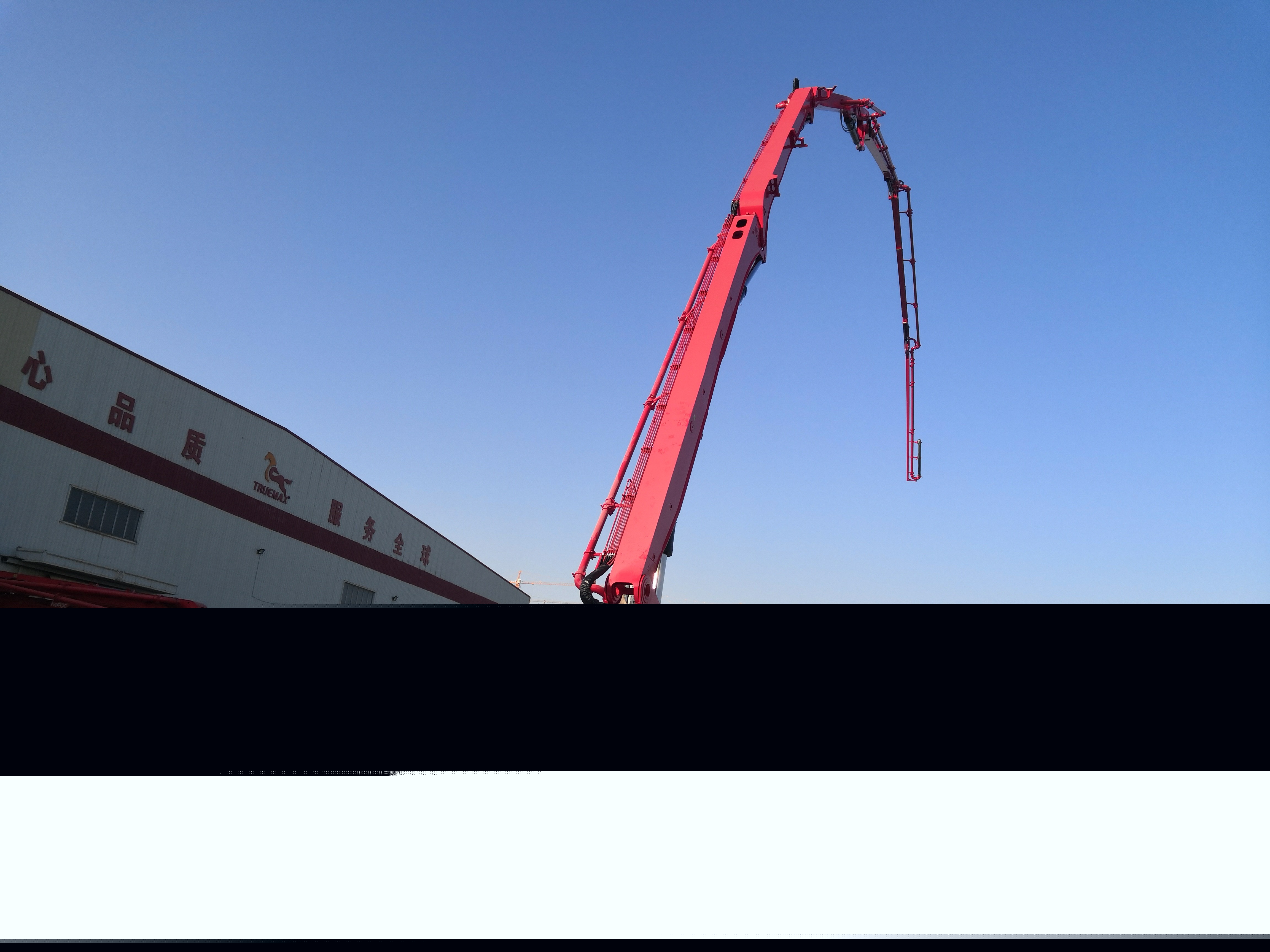 混凝土泵車 混凝土泵車