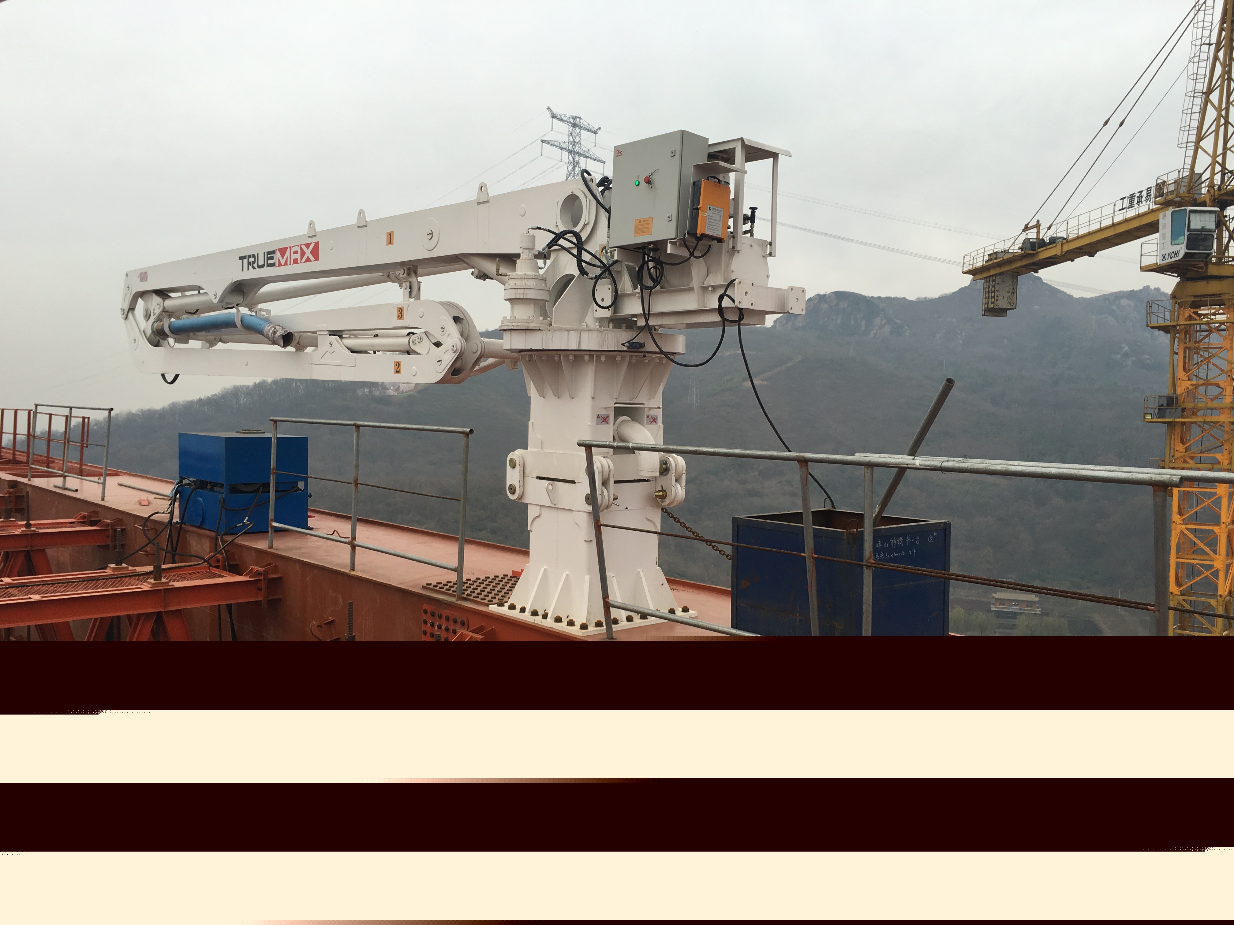 固定式液壓布料機(jī) 固定式液壓布料機(jī)