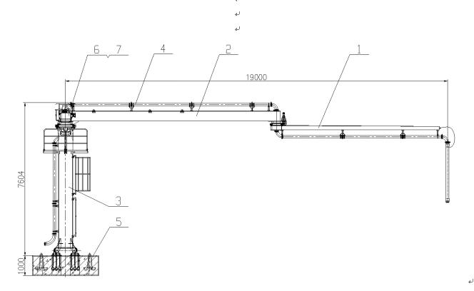 高鐵制梁布料機(jī)圖紙 高鐵制梁布料機(jī)圖紙