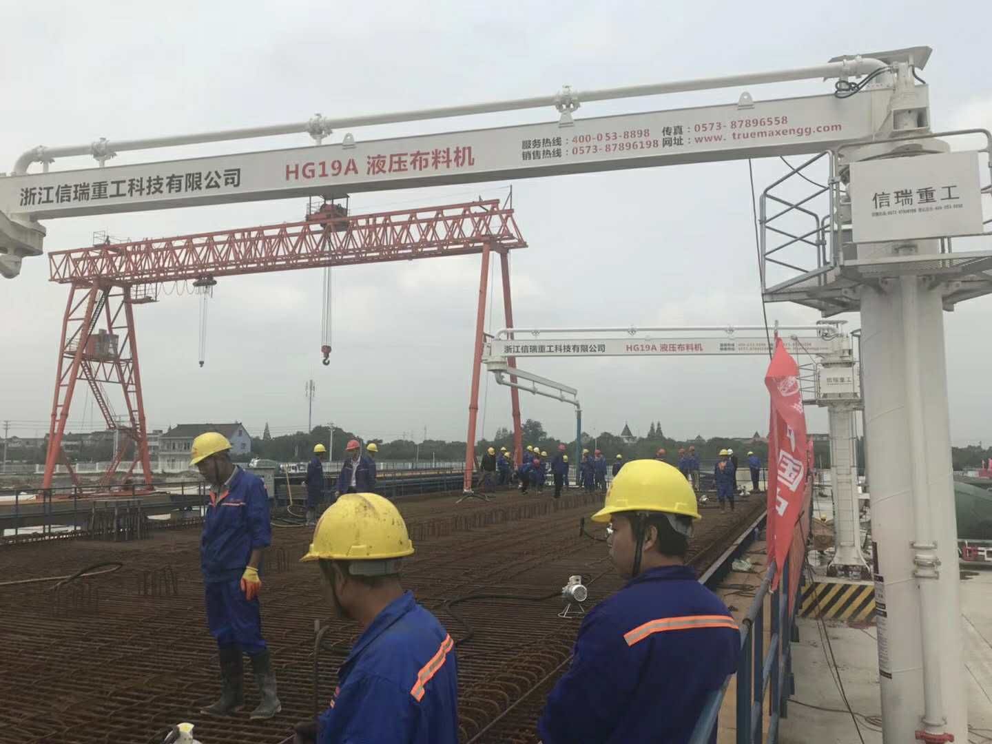預(yù)制件布料機 預(yù)制件布料機