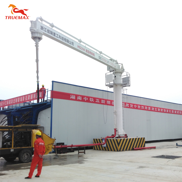 固定式布料機(jī) 固定式布料機(jī)